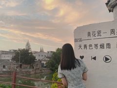 -邱记私房菜·十八年本地菜