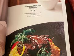 -哈蒙德餐厅