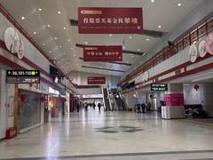 -福州长乐国际机场