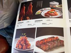 -大鸭梨烤鸭(石佛营店)