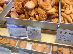 -上海哈尔滨食品厂(汇联商厦店)