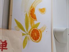 -益禾堂(海口宜欣城店)