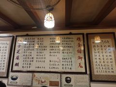 -玫瑰甜品(文明路店)