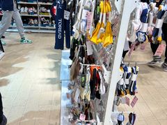 -BIGOFFS 超级折扣(仁恒伊势丹店)