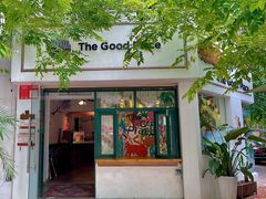 门面-The Good Place好地方·Brunch·coffee(国贸店)