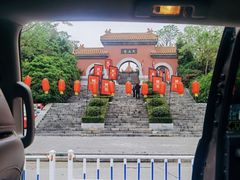 -戏马台景区