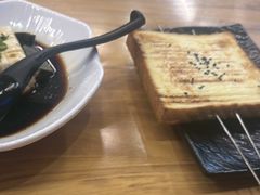-KAOTOWN烤堂•烧烤(海汇港店)