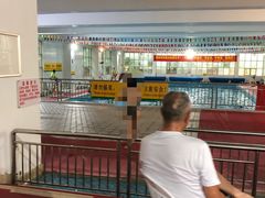 -领晟体育蓝天花园室内游泳馆