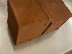 -Ninethirty by Awfully Chocolate(天环广场店)