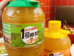 -永红源啤酒·烧烤·海鲜·大排档(台柳路店)