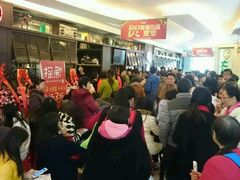 -探鱼·鲜青椒爽麻烤鱼(三水广场店)