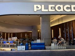 -pLeace必乐时(天环广场店)