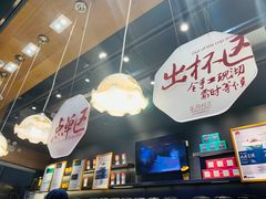 -茶颜悦色(高铁南站店)