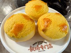 -金山记靓鸡·地道中山味(湖滨中路店)