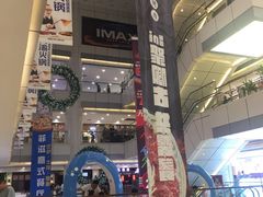 -汇德隆银隆