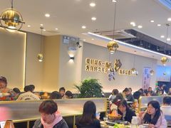 -椒椒铜炉火锅鸡(天马店)