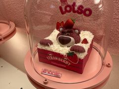 -好利来(朝外店)