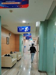 -重庆联合丽格美容医院