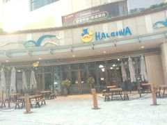 -听香·678茶铺(猛追湾店)