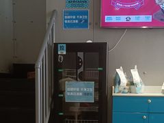 -灵芝妹子海鲜米线(劳动公园店)