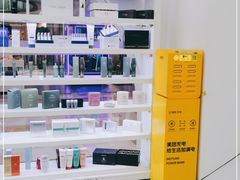 -鹏欣水游城