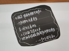-KAFKA·卡夫卡咖啡(文林店)