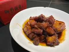 -阿毛饭店首店·宁波老字号(文化广场店)