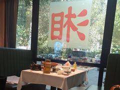 -湘中缘·湖南菜(娄底驻京办店)