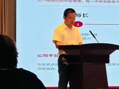-北京中国职工之家(木樨地地铁站店)