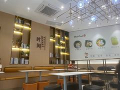 -鲜芋仙(番禺万达广场店)