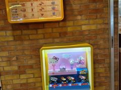 -麦当劳(明湖店)