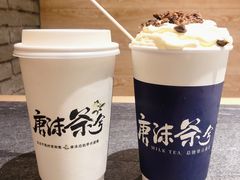-唐沫茶兮(仓山万达金街店)