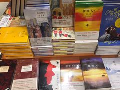 -西西弗书店(城西银泰城店)