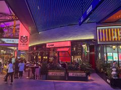 -牛啤堂精酿啤酒餐吧(五棵松华熙店)