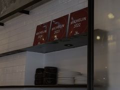 -Ocean's Table 欧舍