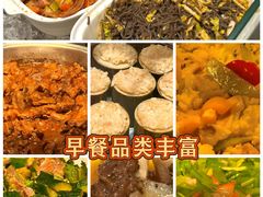 -糟粕醋·椰苑海南菜餐厅(亚龙湾天域酒店)