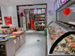-百年义利(白坊路店)