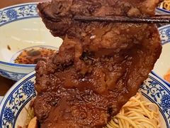 -圳兴面王·拌川·特色炒面(南山保利剧院店)