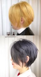 -THE LOG SALON 记录