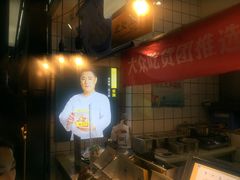 -降龙爪爪(建设路1店)