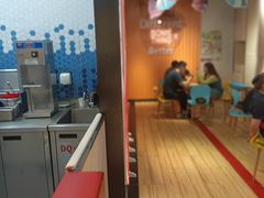 -DQ·蛋糕·冰淇淋(苏州中心店)