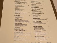 -香宫(九龙香格里拉店)