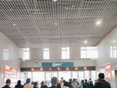 -哈密站
