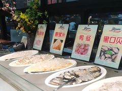 -遇上西雅图多融合海鲜自助餐厅(中房金谊广场店)