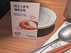 -CURRY YA 熟成咖哩專門店(深圳湾万象城店)
