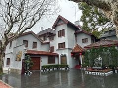 -上海孙中山故居纪念馆