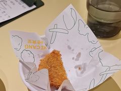 -米仓食堂(皇庭广场店)