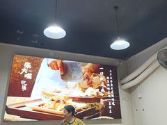 -朱大嘴肥肠血旺(福字街店)