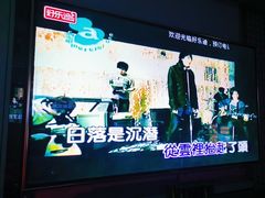 -好乐迪(张扬路八佰伴店)