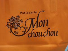 -檬舒舒MonChouChou(久光百货店)